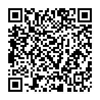 qrcode:https://www.saintjosephdesbordsdeloire.cef.fr/393