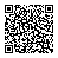 qrcode:https://www.saintjosephdesbordsdeloire.cef.fr/26