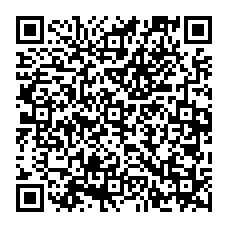 qrcode:https://www.saintjosephdesbordsdeloire.cef.fr/-Le-Patrimoine-.html