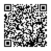 qrcode:https://www.saintjosephdesbordsdeloire.cef.fr/24