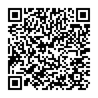 qrcode:https://www.saintjosephdesbordsdeloire.cef.fr/105