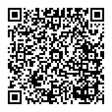 qrcode:https://www.saintjosephdesbordsdeloire.cef.fr/-En-ce-moment-.html